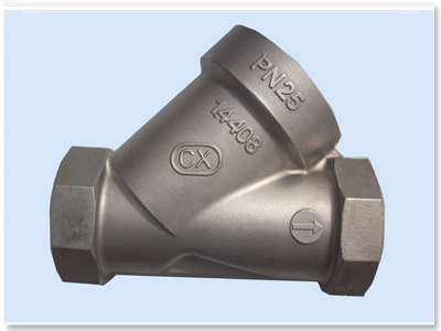 Precision Casting Parts