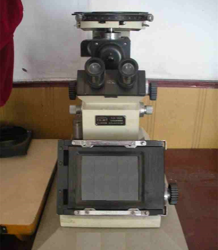 Metallurgical Microscope